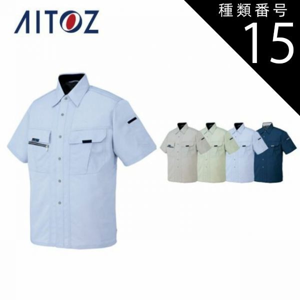 イチロー、野茂、石井、田口、新庄、小宮山、佐々木、日本人大リーガー