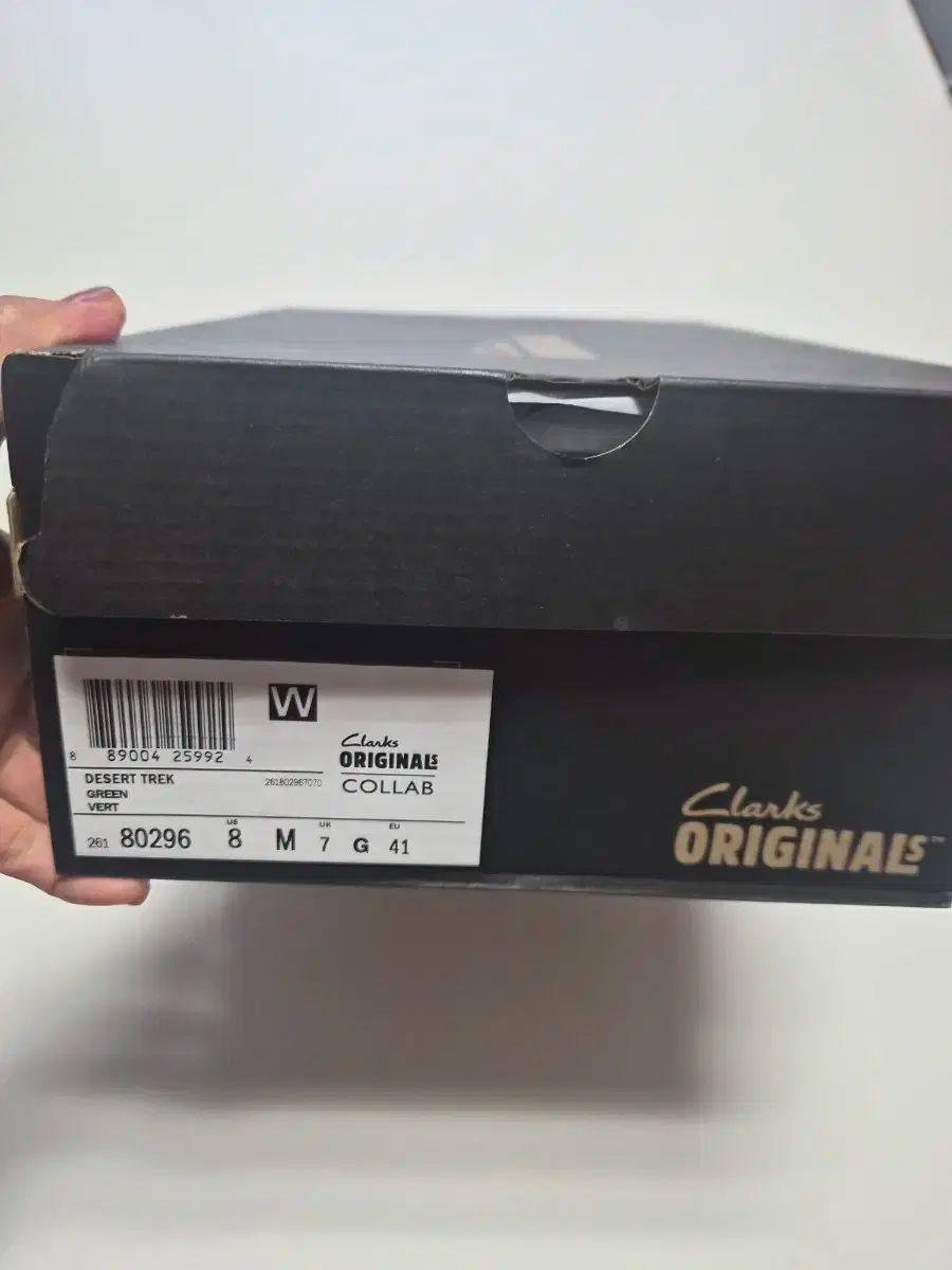 クラークス x シュプリーム マーティン ローズ デザート トラック グリーン