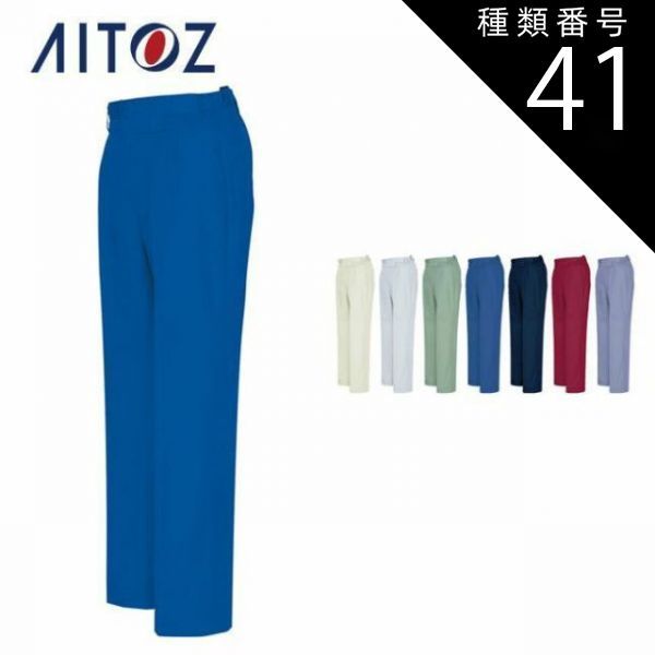 ☆Rapha メンズプロチームエアロジャージ PRINT PACK