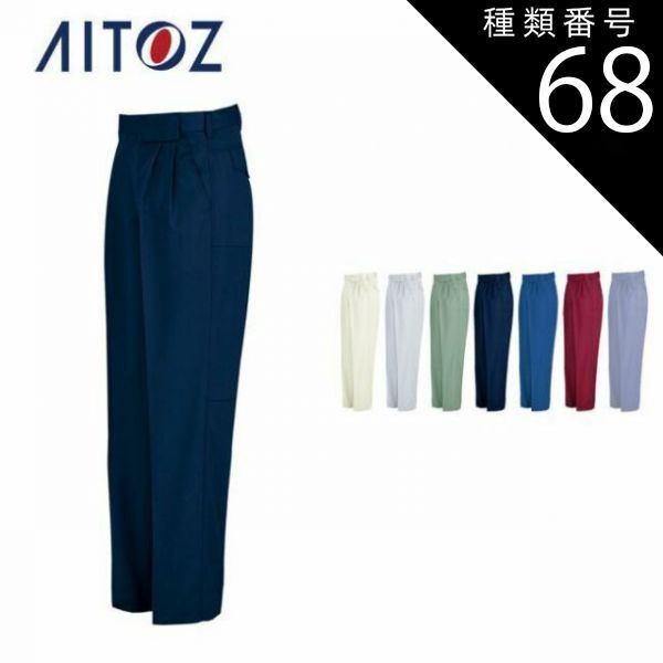 MARNI クロップトレーナー 14サイズ ブラック