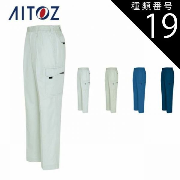 Misaki様 楠田純子 りんご 林檎鉢 6寸 1枚