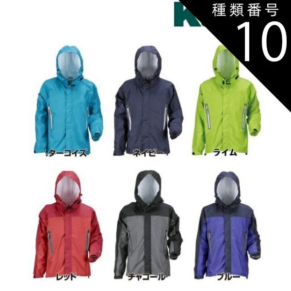 魔法使い3狂狩猟白狼ジェロット魔人狩り