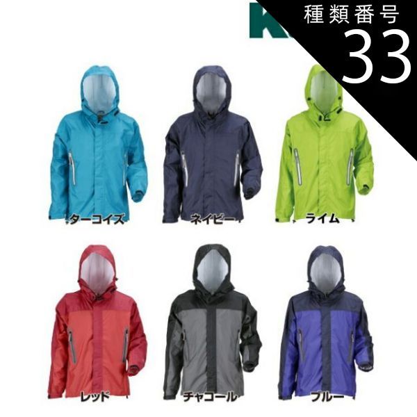 発送11月末〜】アンティーク/長椅子/家具*現物引取可な方値引有