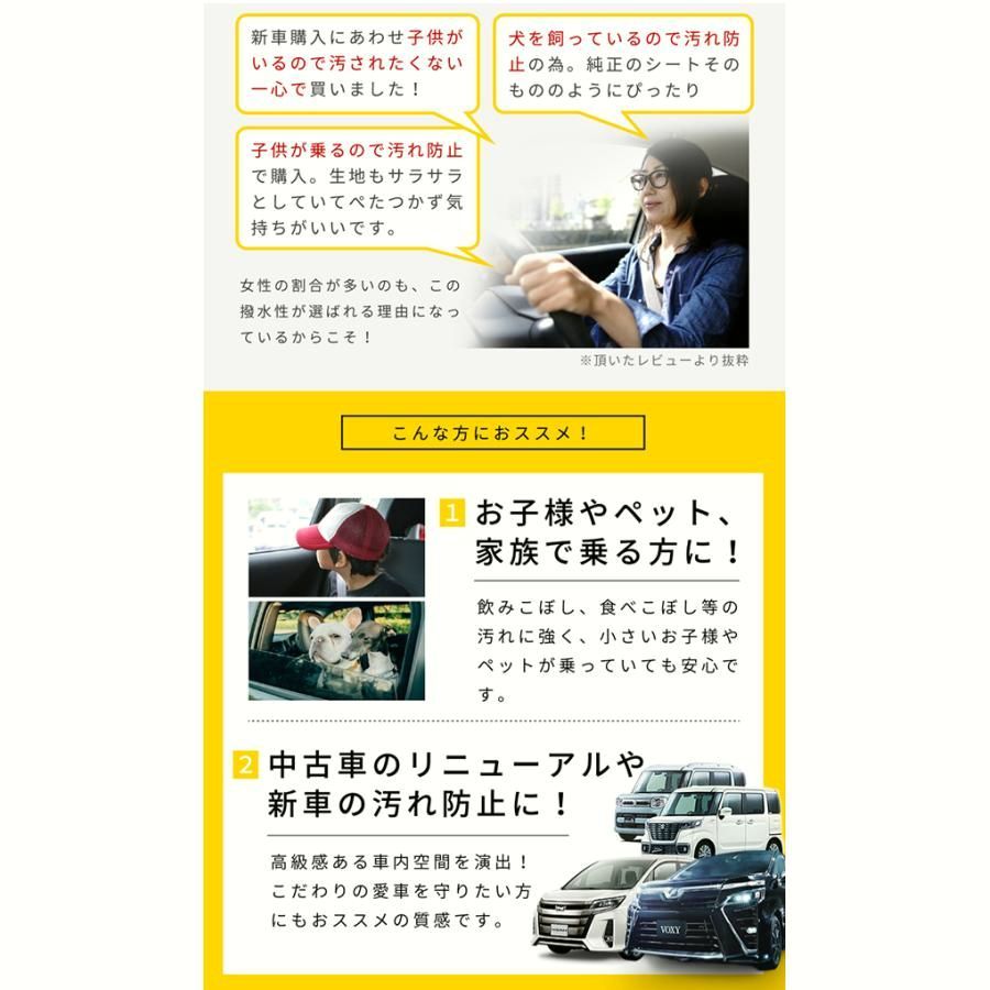 モンブラン光触媒プラス 3層構造