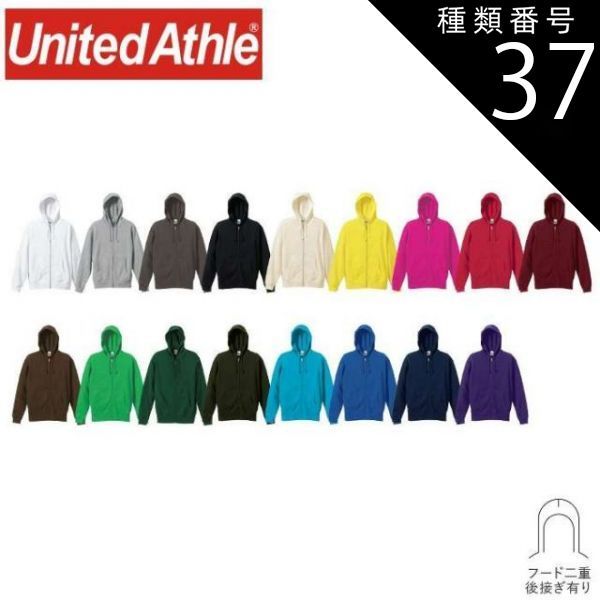 希少 レア 初音ミク supercell 積乱雲グラフィティ 宇木敦哉 缶バッジ