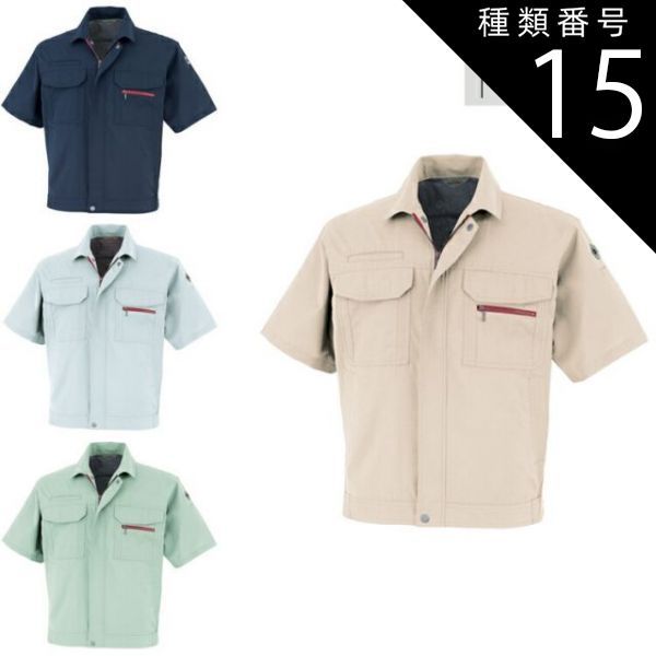 人気 素粒子プレート 未使用】素粒子プレート 株式会社ナチュラルウェーブ