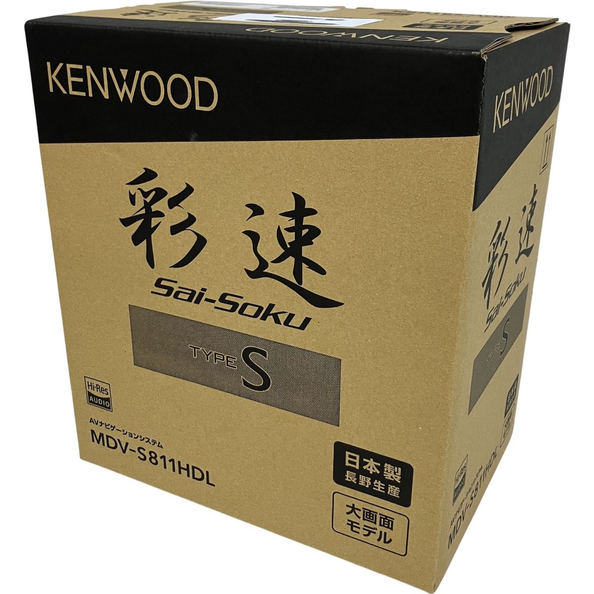 KENWOOD ケンウッド MDV-S811HDL カーナビ 彩速ナビ S10579062