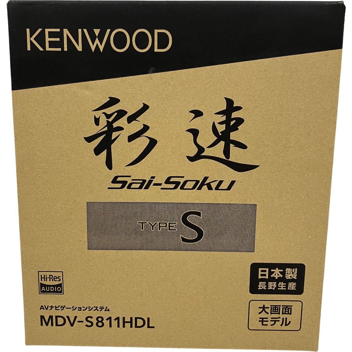 KENWOOD ケンウッド MDV-S811HDL カーナビ 彩速ナビ S10579062 BRIGHTFACE_UK