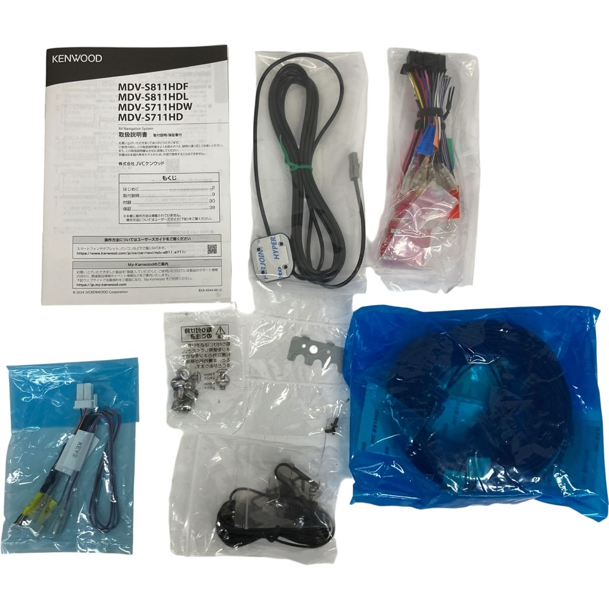 KENWOOD ケンウッド MDV-S811HDL カーナビ 彩速ナビ S10579062