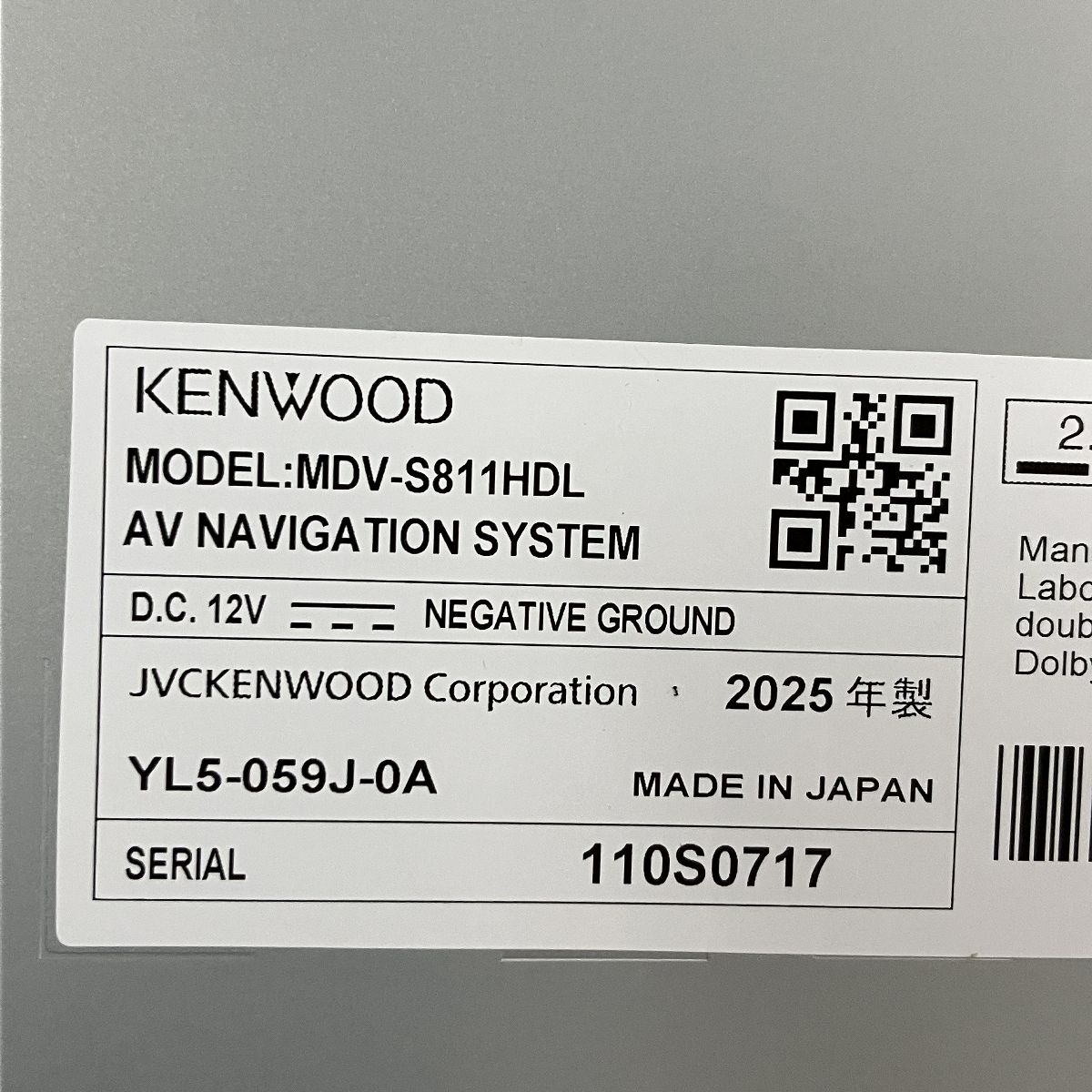 KENWOOD ケンウッド