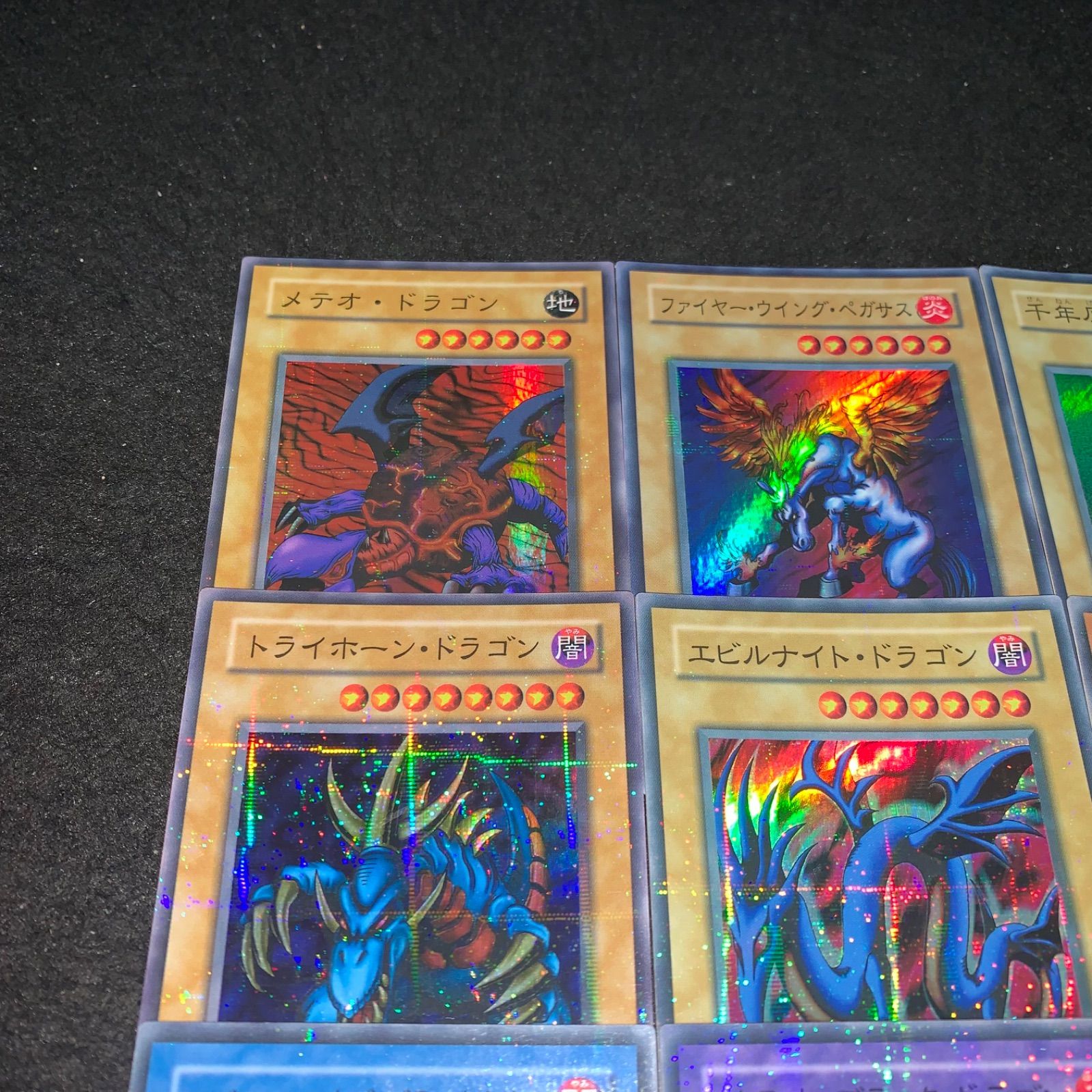 遊戯王 No.3939 2期 プレミアムパック3 フルコンプ パラレル ウルパラ