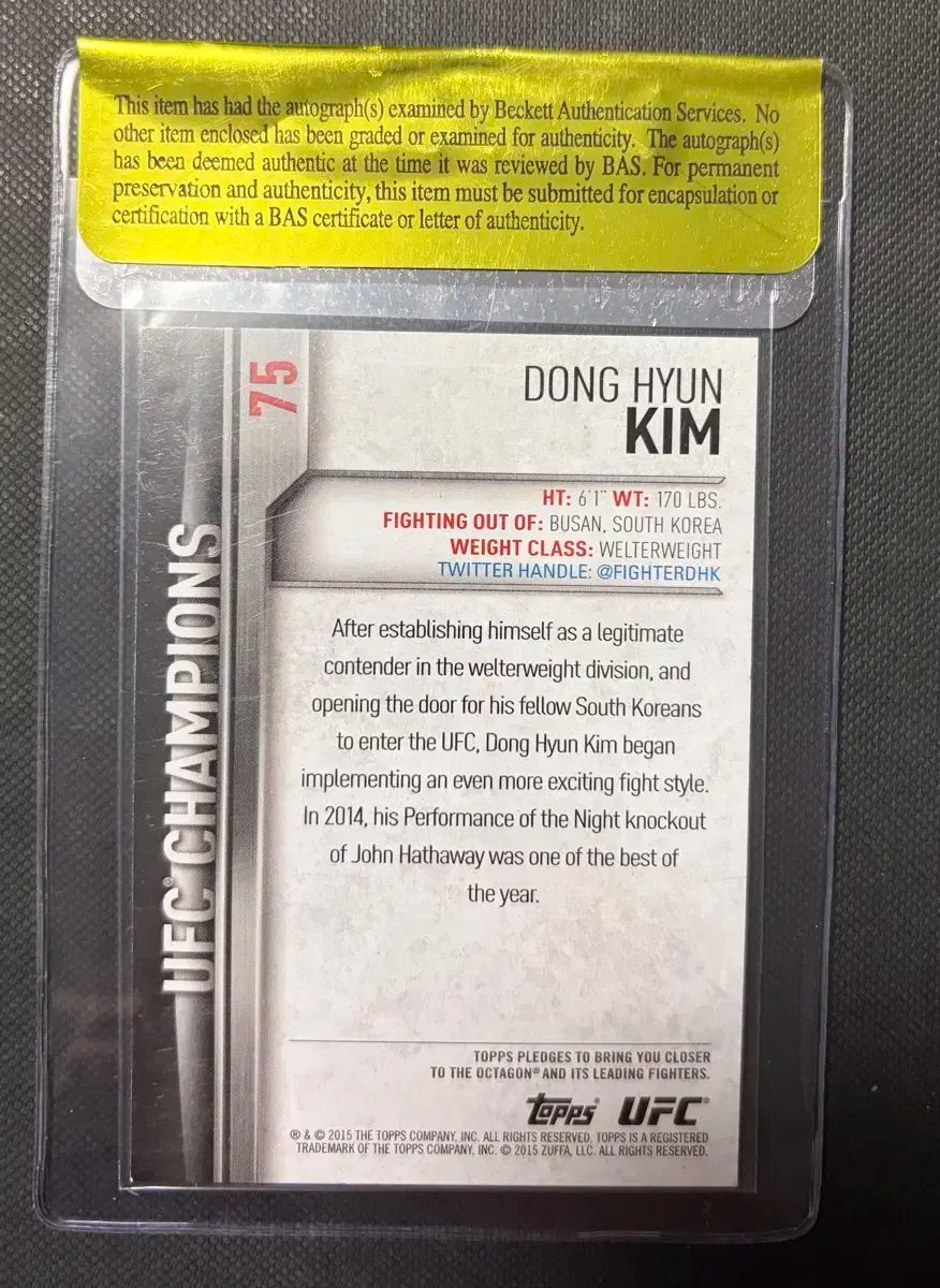 UFCカード キム ドンヒョン KIM DONGHYUN 選手 サイン入りカード Beckett販売