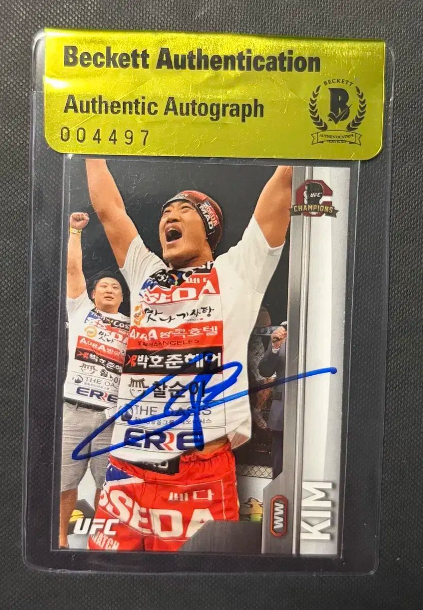 UFCカード キム ドンヒョン KIM DONGHYUN 選手 サイン入りカード Beckett販売