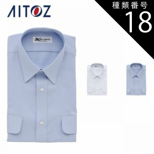 オペレーターハンドルセット / L 部品色：ホワイト H8SK1523L 交換用