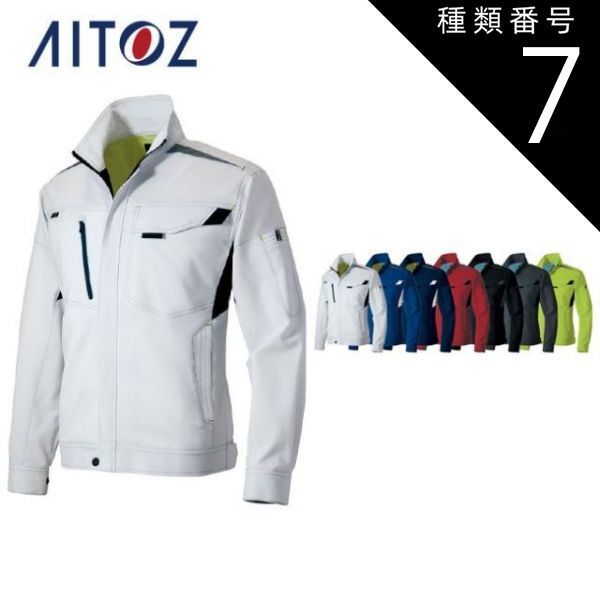 Achilles(アキレス) ワークマスター OSM5000 白/茶 23cm OSM5000(SNG4602)