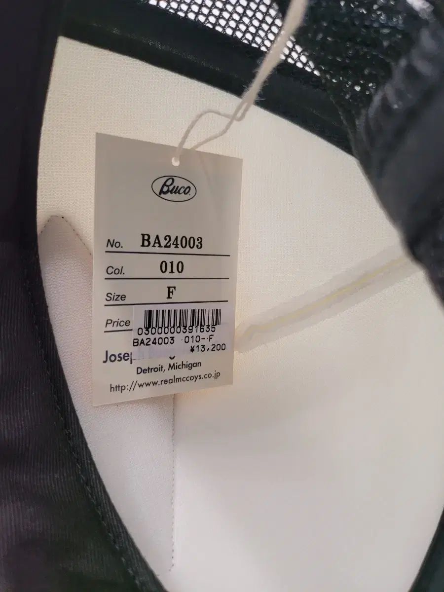 キャップ ブコ帽子