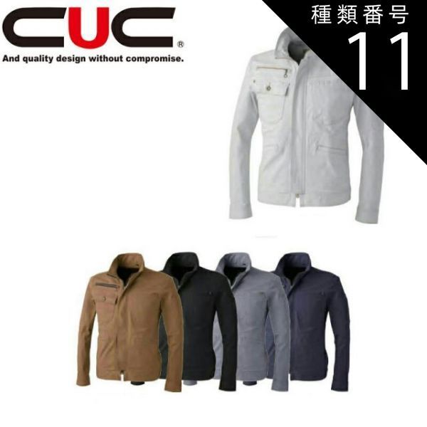 2007年〜2013年】 JBL バスケ 公式ガイドブック