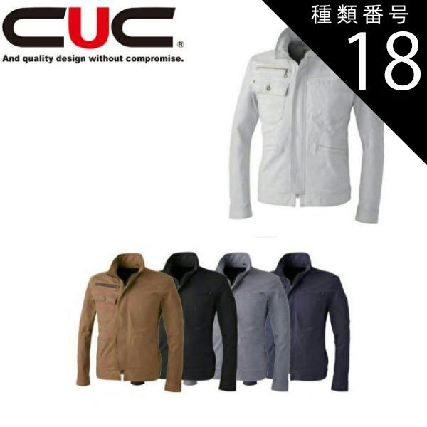 置き時計・掛け時計 工藤晴香 念願の目覚まし時計 水色 「KD-HRColoful