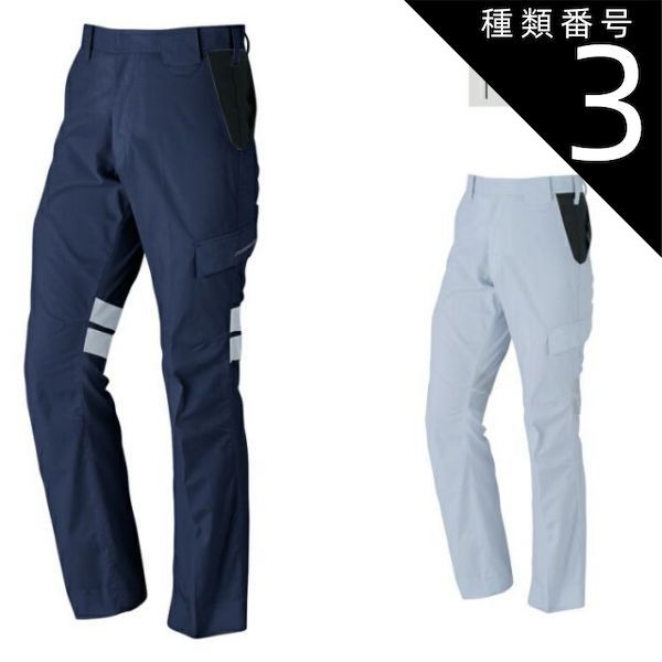 共三党 Communist ジャパコア crust gism gauze