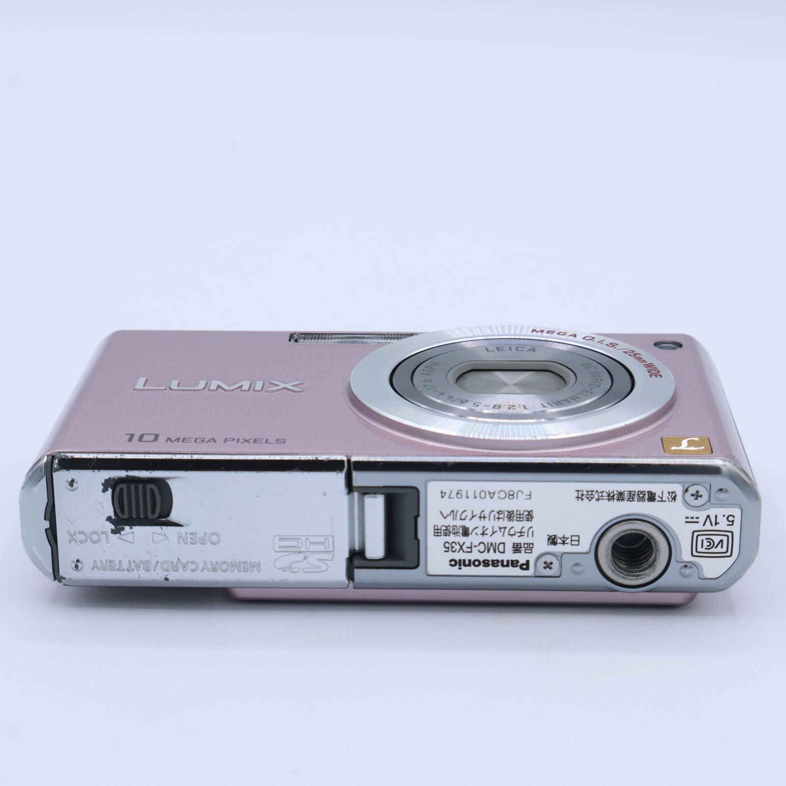 Panasonic パナソニック デジタルカメラ LUMIX (ルミックス) FX35 