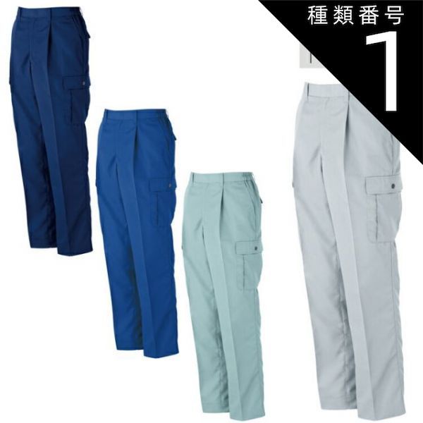 希少品】エギリー ダートマックス TRZ40g / TRZ30g 2個セット
