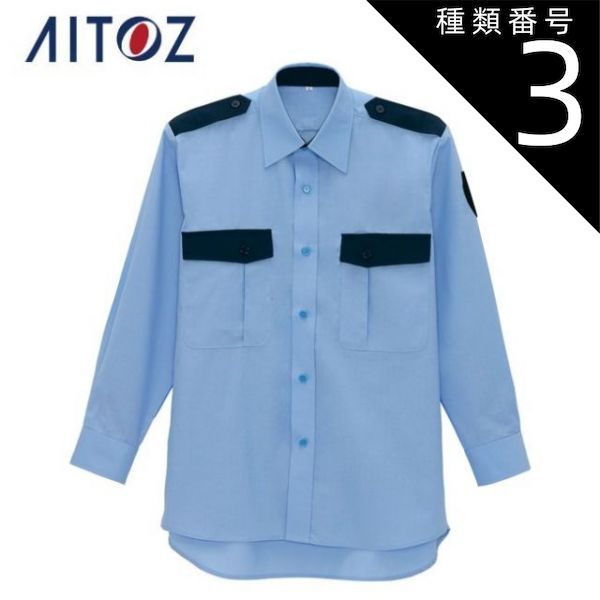 希少！ ベッティナ・ランス オフセット印刷シート11枚入り 希少