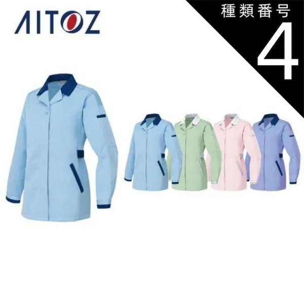 種類4：007サックス×ネイビー/LL AZ-6327 アイトス レディース長袖