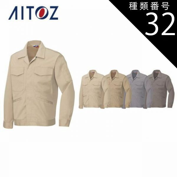 ダヴィンチ190 ダヴィンチ190 2個セット ダヴィンチ190 2個セット