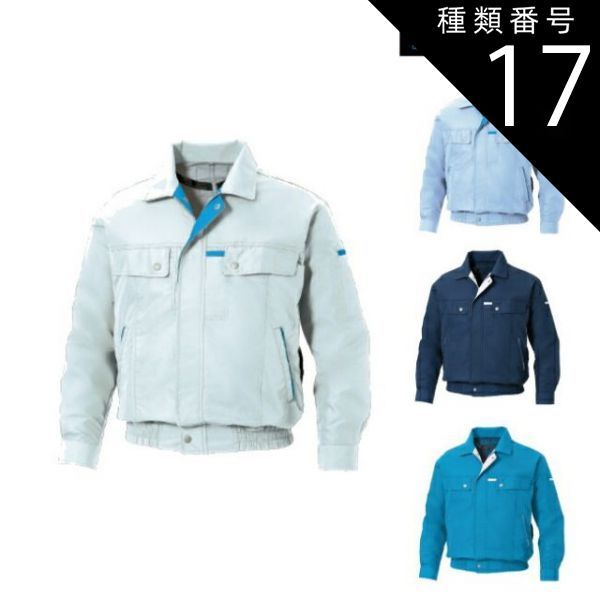 ウエダUFM ソルティープラッガー SALTY PLUGGER SPS123 シマノ ダイワ