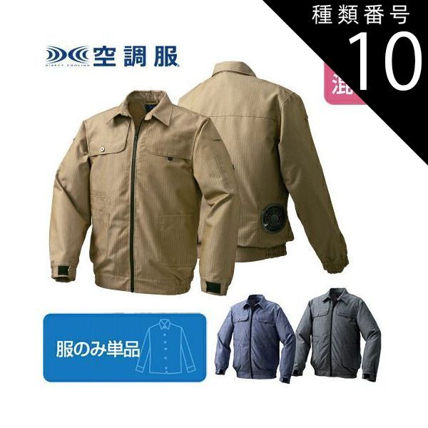 モンブランボールペン(インク切れ)運輸大臣 売れ筋 石原慎太郎 名あり