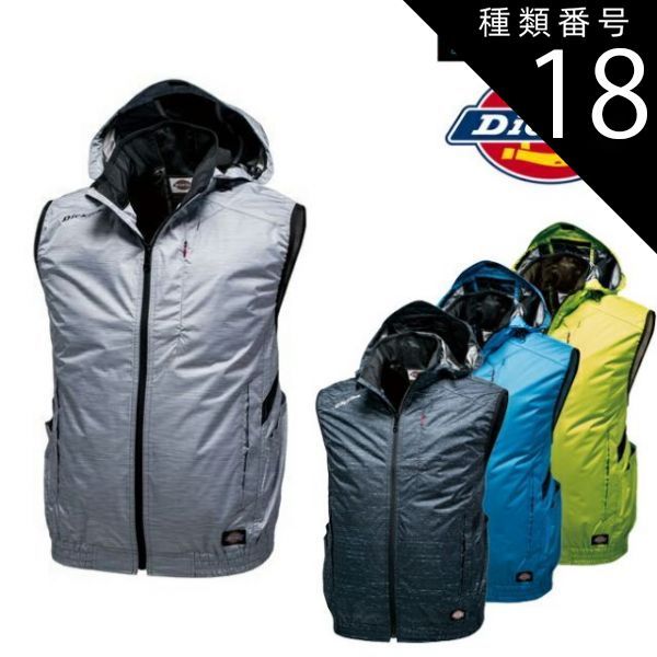 ATEEZ ユノ ぬいぐるみ 洋服 セット 15cm