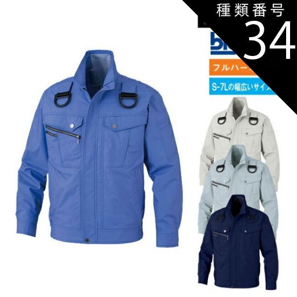 販売 解体整理中国古玩 青花龍紋様丸型水注木箱アリ大明正徳年製高さ