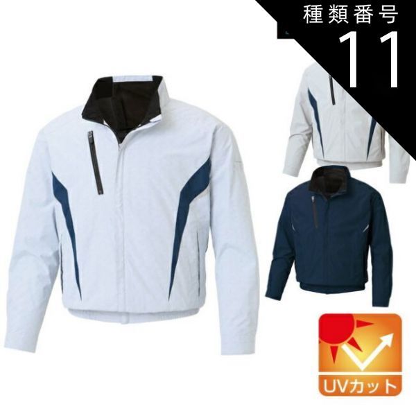 島津薩摩様 リクエスト 9点 15冊 まとめ商品 R114758980 - その他手洗い可