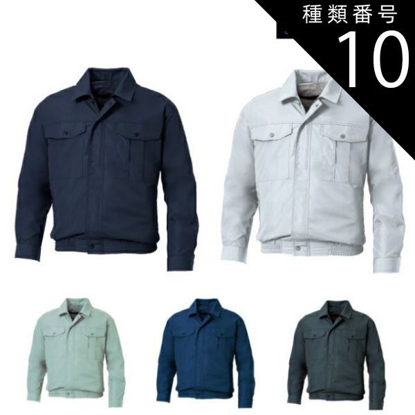 激レア！プロモLP】JUDAS PRIEST ショップ /Special DJ Copy