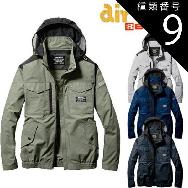 その他 M1211C1 SONY Mobile Motion Capture QMSS1 Sony mocopi 3D Mobile Motion Capture for VR and 3D QMSS1/USCX