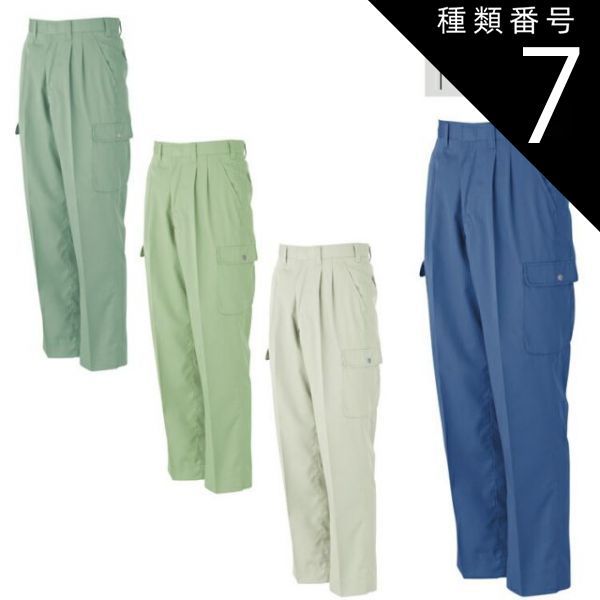 割引 【2点購入150円引】ごみ水路水族館 武田晋一 ボコヤマクリタ