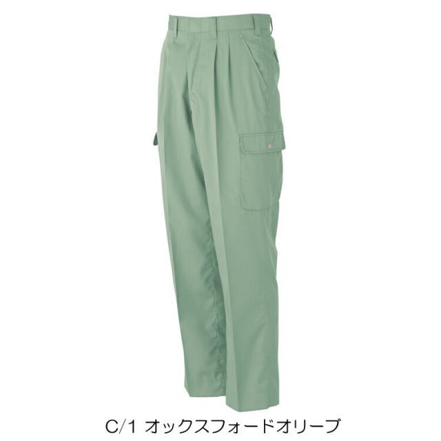 種類21：ハーバードグリーン/88 大川被服 KANSAI 55516 51 カーゴ