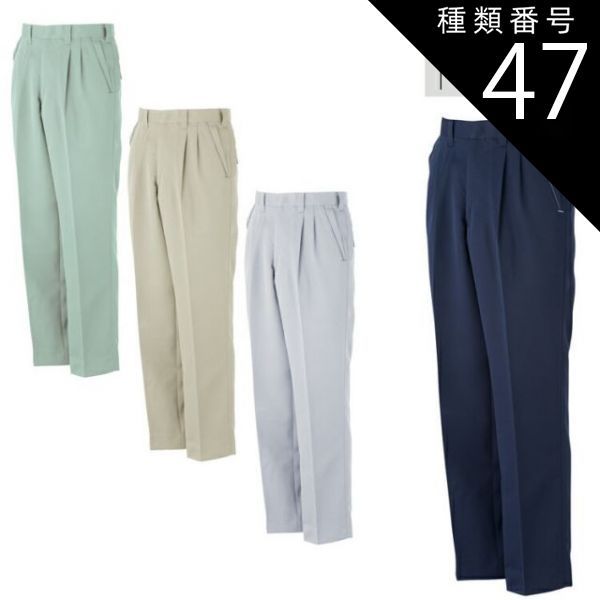 最高級⭐️サガミンク シェアードミンク ゆったり 銀サガ 総柄 リアル