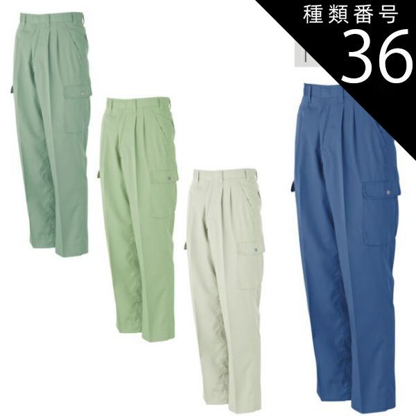 美品 SALOMON スノーボードブーツ 23.5cm ワイドアングル ゴルフシューズ ( 255 ）