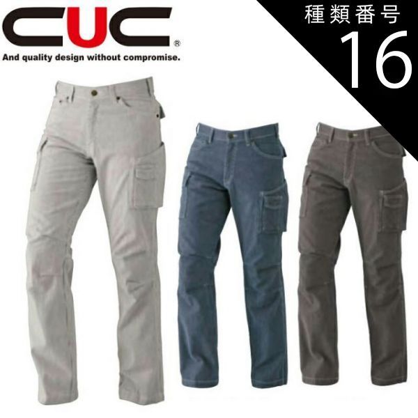 反物 斉藤三才 正絹100％ 三才染工芸 絹 着物 丹後 リメイクi004