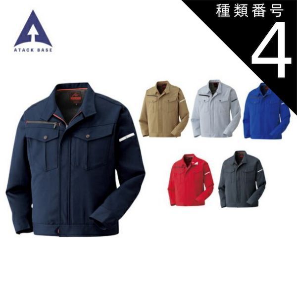 古本]PC-E200*G801 Z80ポケコン入門 良い 工学社 坂田義幸 著 2026年