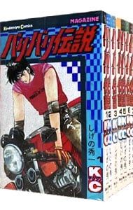 バリバリ伝説 u003c全38巻セットu003e／しげの秀一 599 ほぼ初版