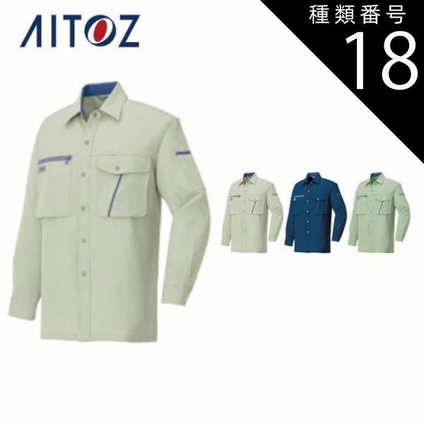 ☆人間国宝 金重陶陽 お買い得品 備前茶碗【湖月】☆裏千家十四代