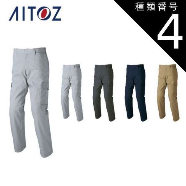 種類4：003シルバーグレー/M AZ-60321 アイトス ストレッチカーゴ