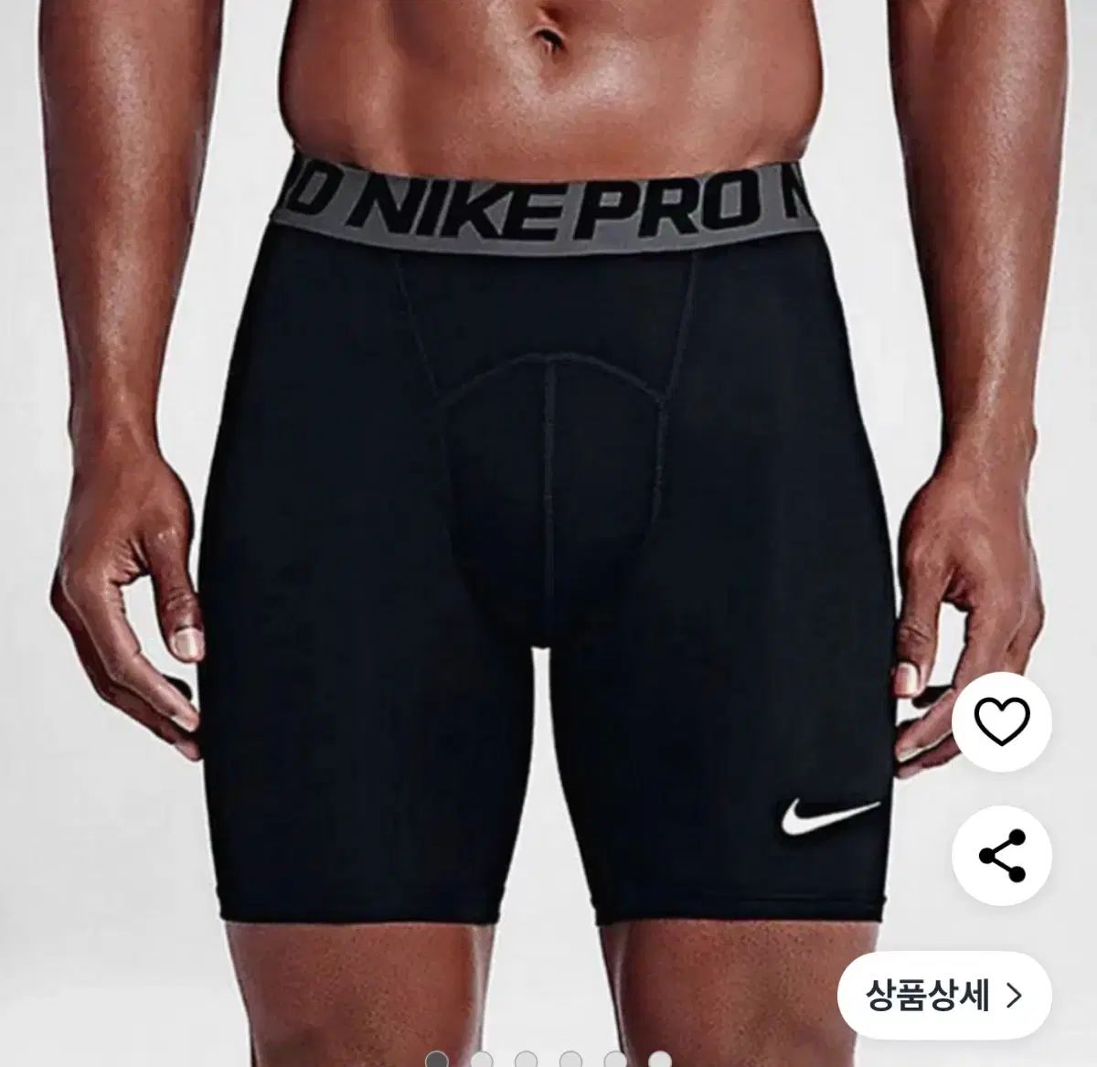 ナイキNIKE ハーフパンツ プロ レギンス