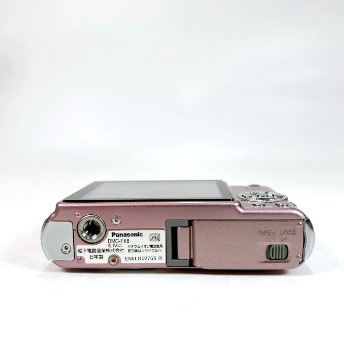 美品】Panasonic DMC-FX8 ピンク 【公式通販】