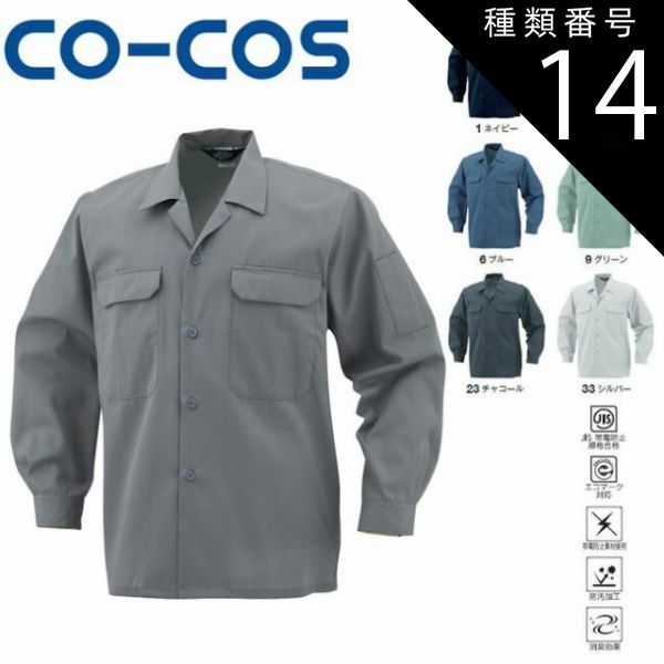 Nike NOCTA ナイロンジャケット XL ブラック/グレー タグ付き