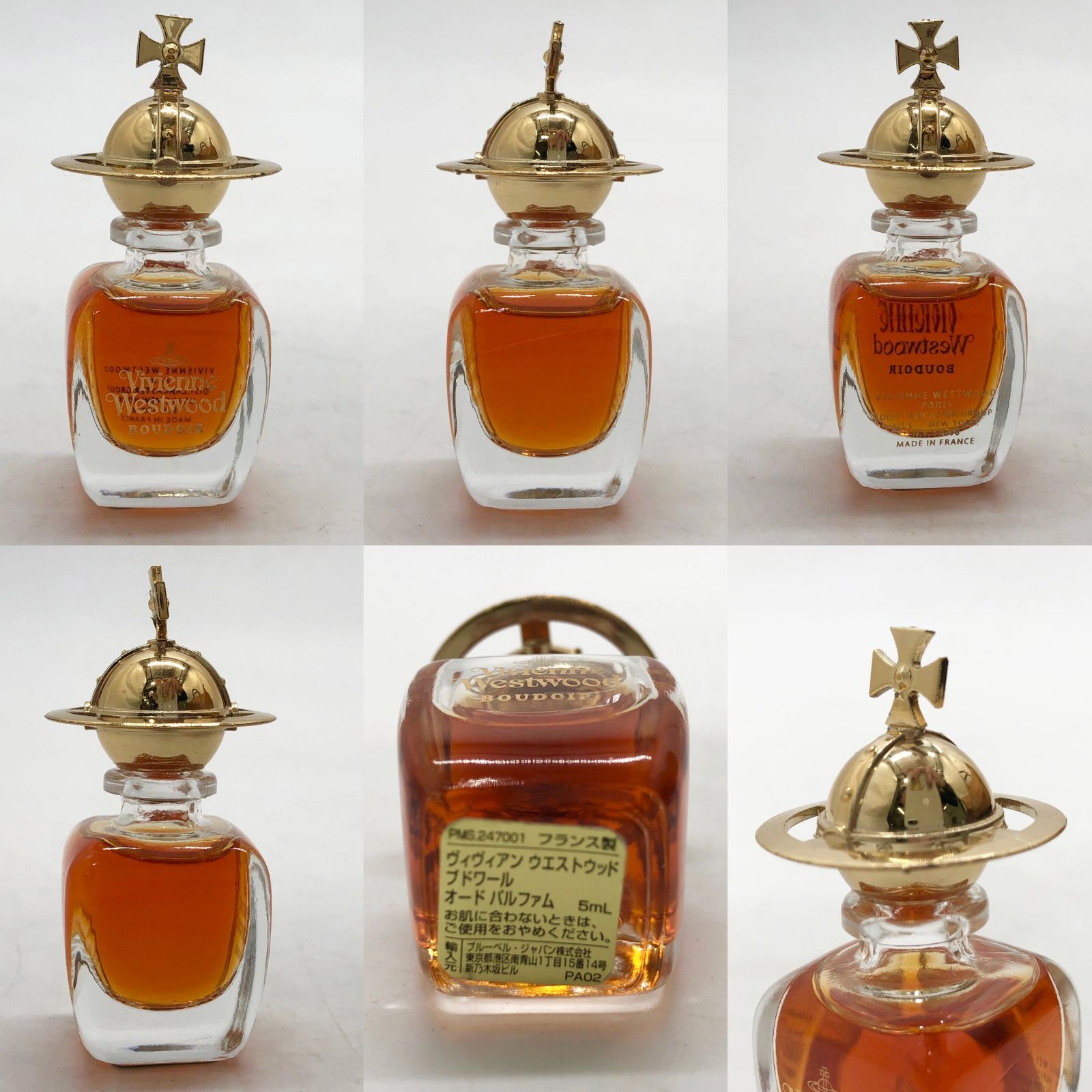 ◎I736【希少】ViVienne Westwood ヴィヴィアンウエストウッド