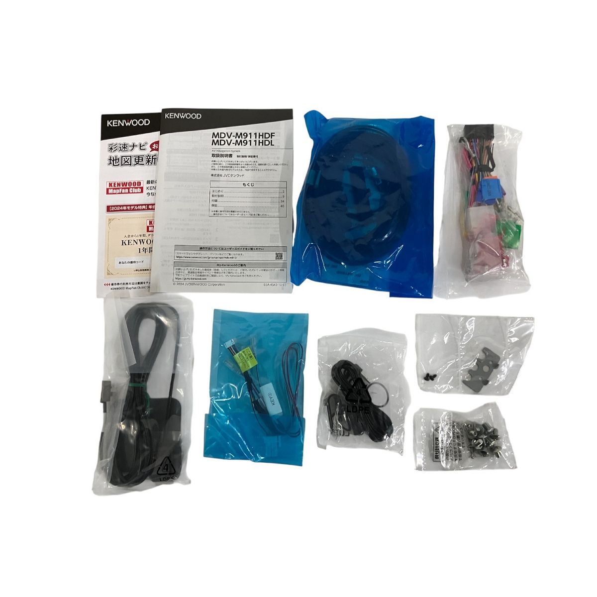 KENWOOD ケンウッドナビ MDV-M911HDL 彩速ナビ 9V型 HDパネル カーナビ B10574786 BRIGHTFACE_UK