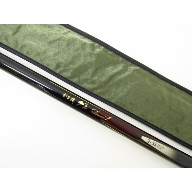 カマカツ グレスペシャル2-53 磯竿 がま磯グレスペシャルⅡ 2-53遠征｜＠ベリーネット 日本最大新品